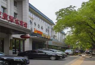 连云港连续流微反应器制造厂家