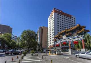 贵州物联网工程