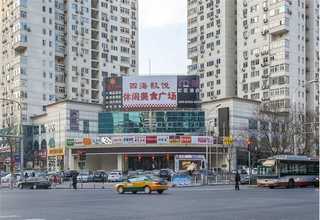 贵州新能源汽车异型软连接怎么样